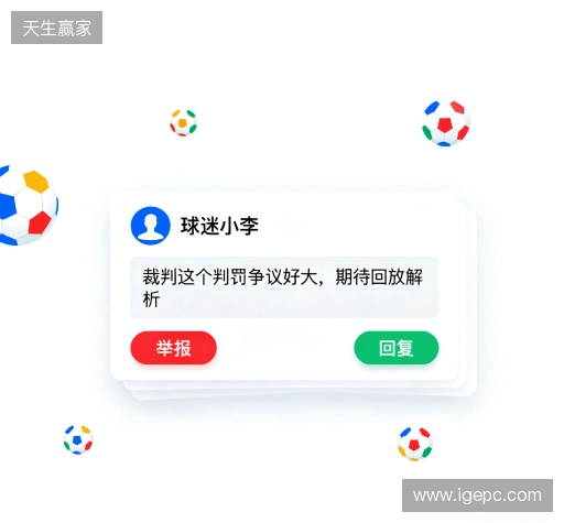 评价精选辑